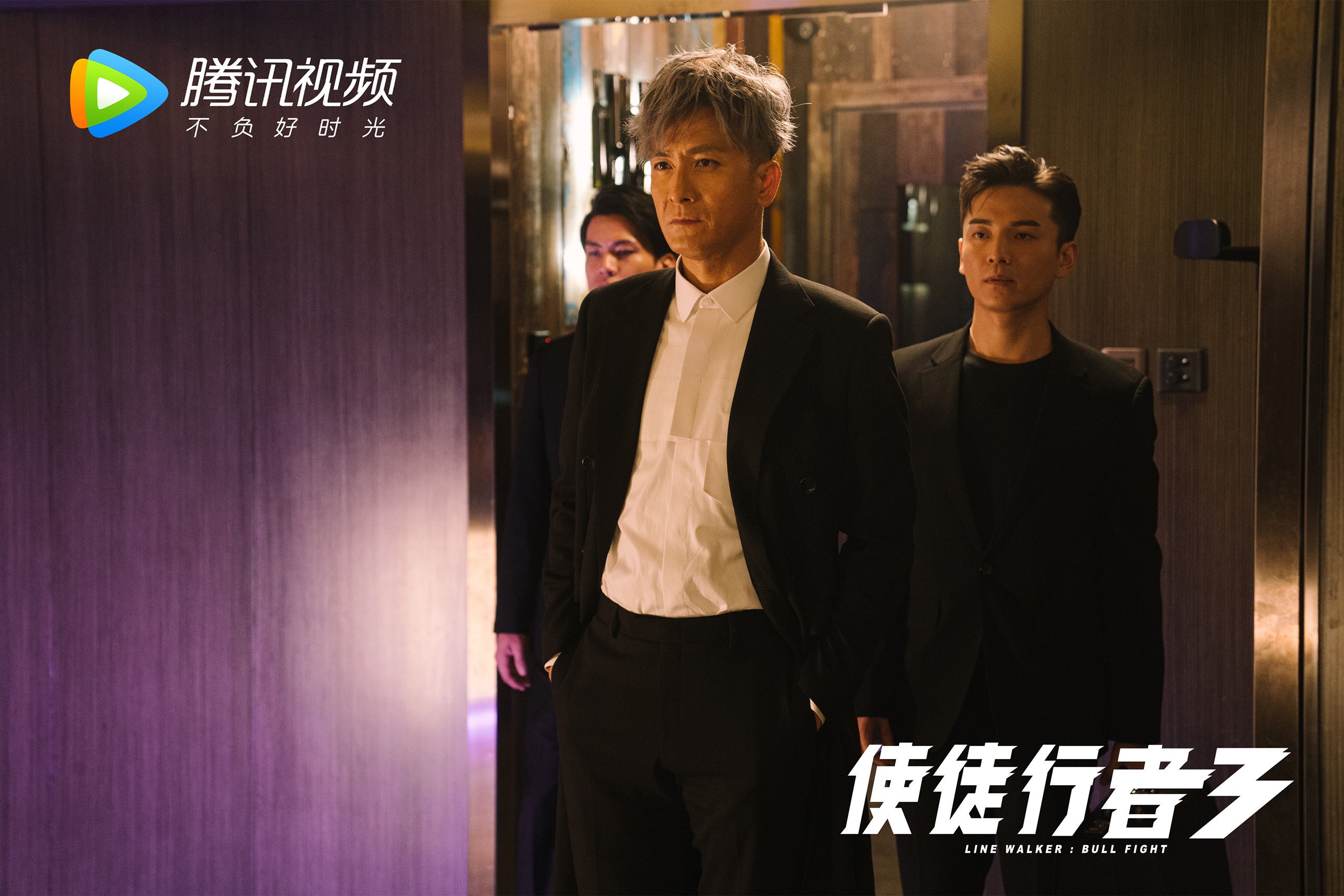 爱游戏体育平台-“智慧青训”项目在全国多个城市试点，行业未来可期，智慧青果eking