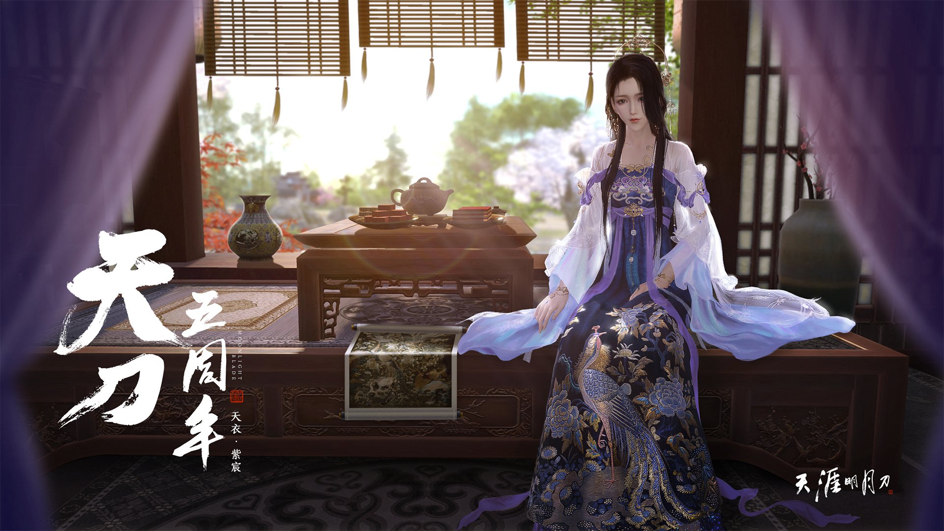 爱游戏在线登录入口-从零到英雄：年轻球员成长的精彩故事，球员的经历